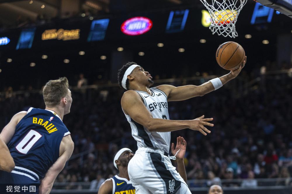 菲尔米诺的 菲尔米诺的